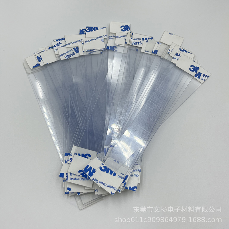 Manufacturer Wholesale Adhesive Pvc Jump Card Supermarket Transparent Strip Card Self-Adhesive Strip Shake Piece Price Tag Hanging Strip