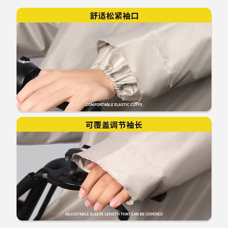 One-Piece Raincoat, Poncho, Electric Car Raincoat, Battery Car Raincoat with Sleeves, Thickened and Lengthened, Full Body Rainproof with Sleeves