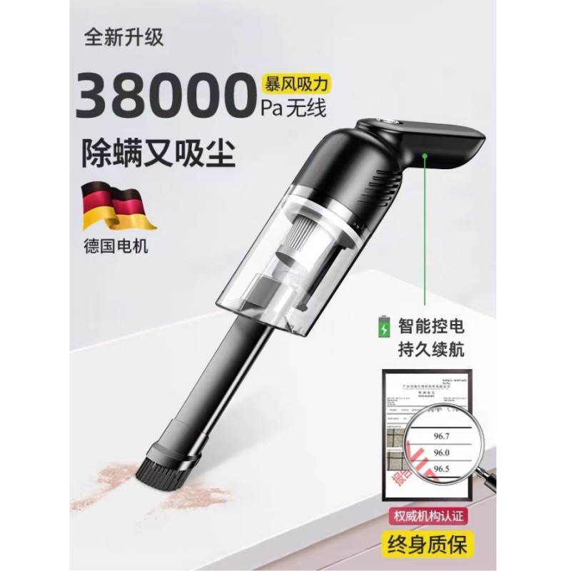 Newly Upgraded Multifunctional Portable High-Power Ultraviolet Sterilization Car Vacuum Cleaner for Home Mite Removal