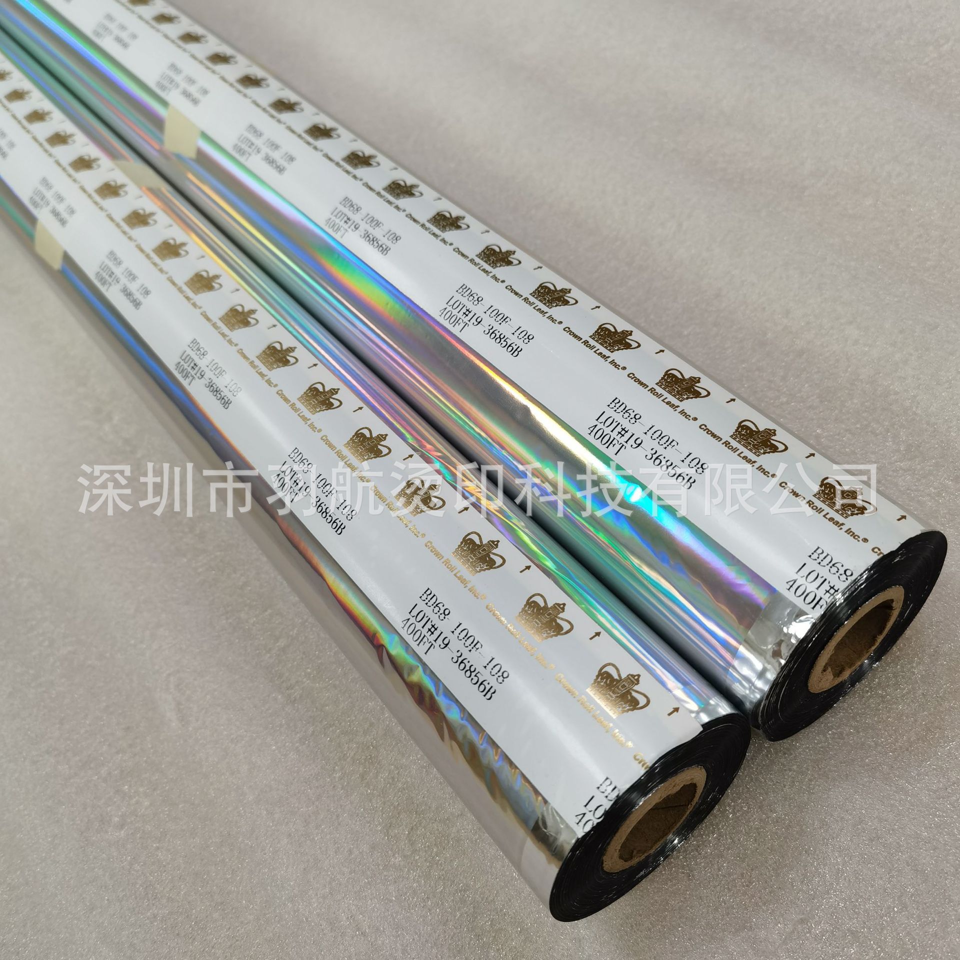 Crown BD68-100F-108S Laser Bronzing Paper Imported genuine goods Luya Fishing Gear Electrochemical Aluminum V7 Plain Silver