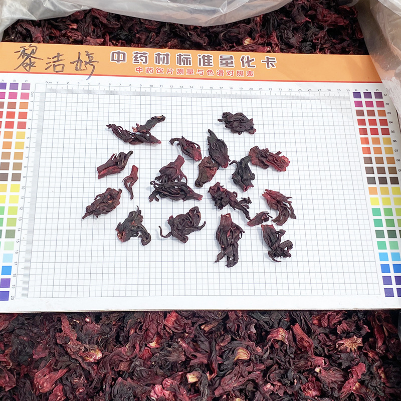 Wholesale Supply of Yunnan Roselle Roselle Tea New Goods Whole Roselle Dry Goods Soaked in Water and Wine Flower and Fruit Tea