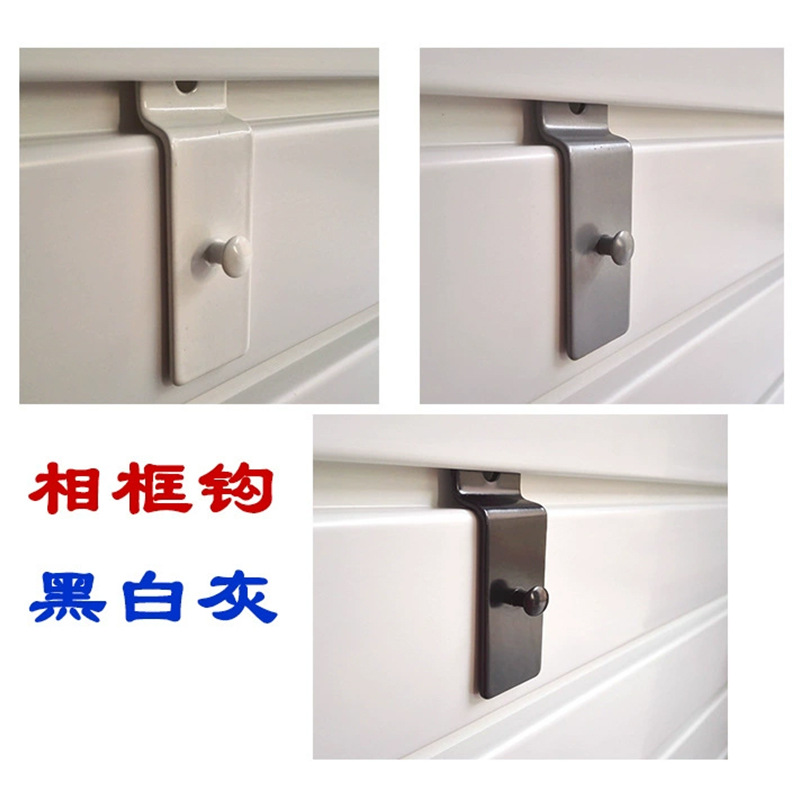 Manufacturer Wholesale Pvc Groove Board Multi-Functional Metal Photo Frame Hook Without Punching Strong Load-Bearing Traceless Picture Hanging Hook