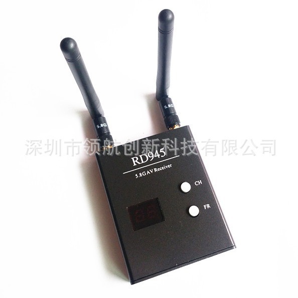 Новый RD945 5.8G двухканальный 48-канальный приемник, заводские продажи