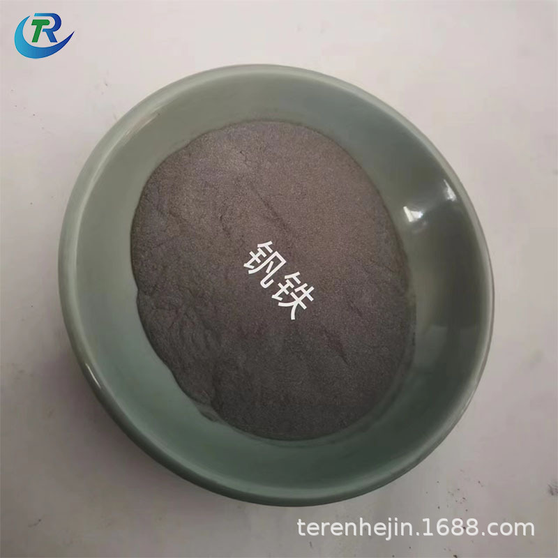 Vanadium Iron Alloy Powder Fev50 Welding Material Flux Cored Wire Vanadium Iron Powder for Smelting Alloy Steel Powder Addition