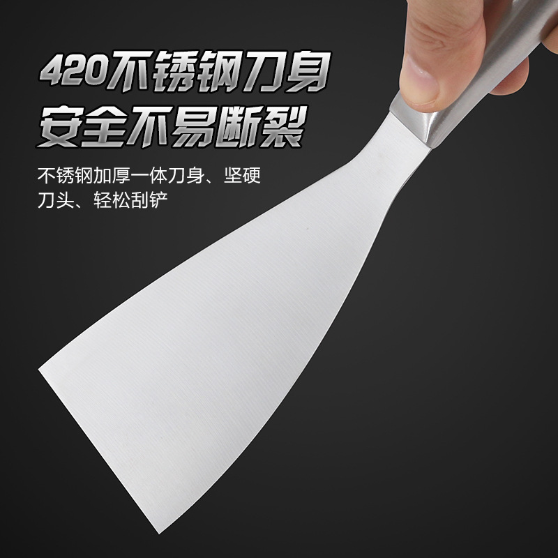 Manufacturer's Ready-Made Stainless Steel Shovel Plastering Paint Putty Knife Putty Knife Scraper Plastering Mud Cleaning Shovel Wall Plastering Knife