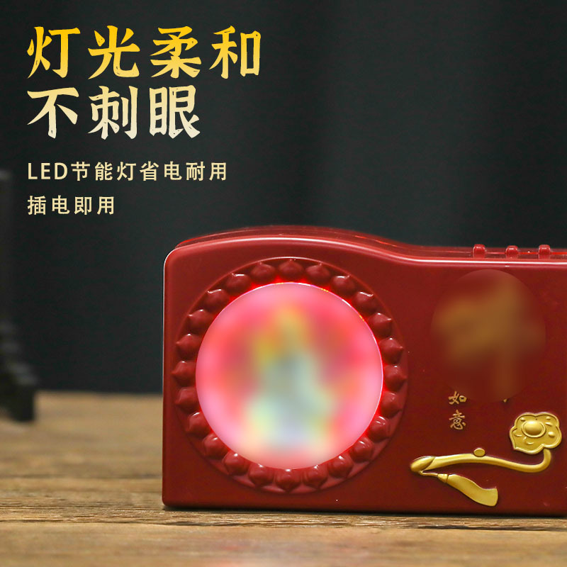 62 Wonderful Songs Lianxin Player Small New Player Built-In Plug-In Loop Playback Singing Machine with High Volume
