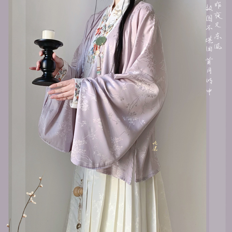 Ye Yumming's Original Han Dynasty Ming Dynasty Women's Chinese Style Cross-Collar Short Shirt Horse Face Skirt Spring Style Thin Style