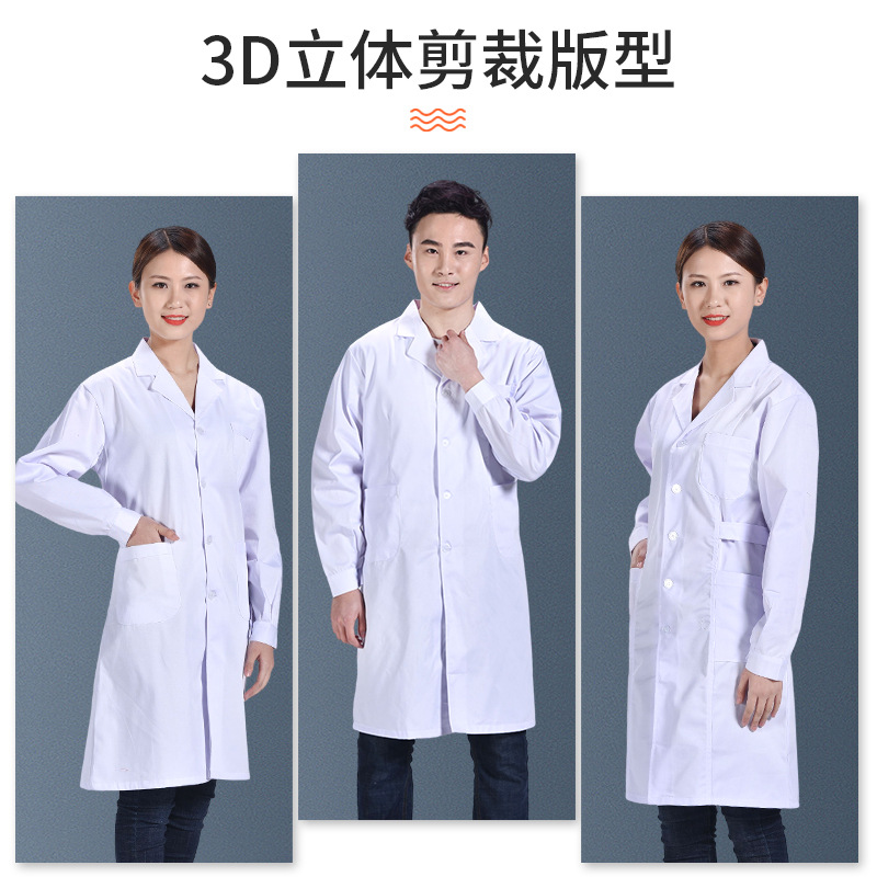 Long-Sleeved Thick White Lab Coats for Students, Laboratory-Made, Pharmacy-Made, Doctor Uniforms, Lab Coats, Medical-Specific