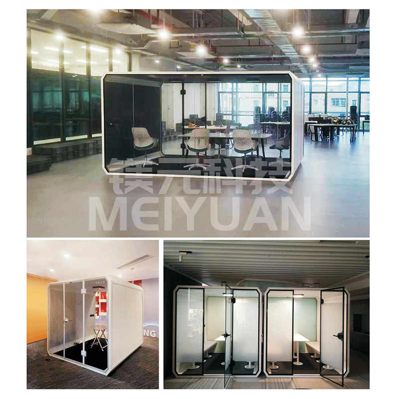 8-person Silent Cabin Soundproof Room Live Broadcast Mobile Silent Warehouse Indoor Soundproof Room Shared Office Conference Room Negotiation Room