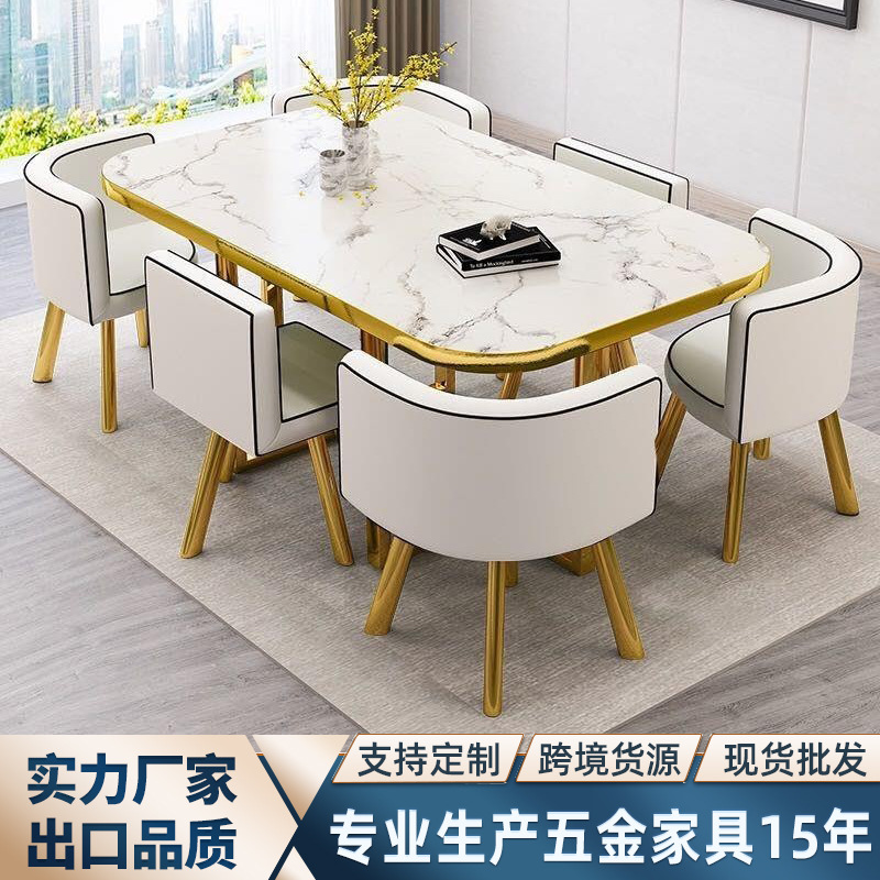 Скандинавский простой стол для переговоров и стульев, один стол и шесть стульев, стол для приема, офисный конференц-стол