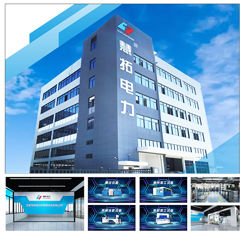 Anhui Custom Abs Control Cabinet Explosion-Proof Lighting Distribution Box Stainless Steel Distribution Box Electrical Control Cabinet Button Box