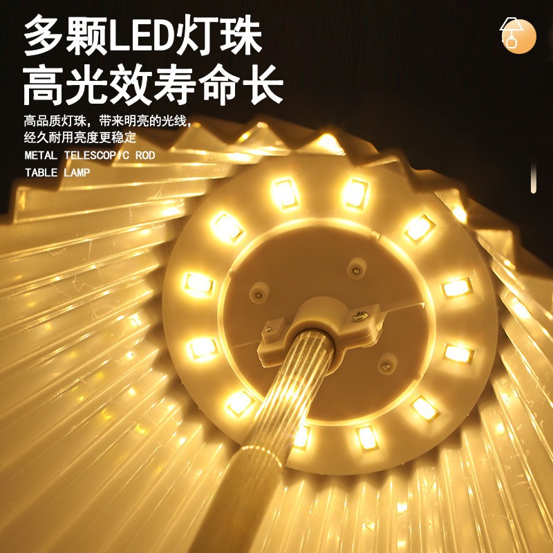 Cross-border new rechargeable desk lamp eye protection LED night light student desktop bedside reading lamp retractable night light night light