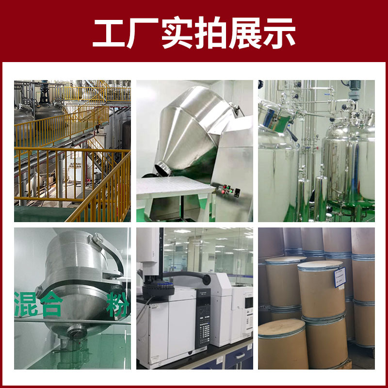 Hydrolyzed Egg Yolk Powder 1kg Egg Yolk Powder