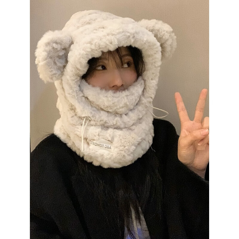 Cute Plush Bear Hat Scarf Women's Autumn and Winter Korean Style Cycling Warm Lei Feng Hat Heap Warm Protection
