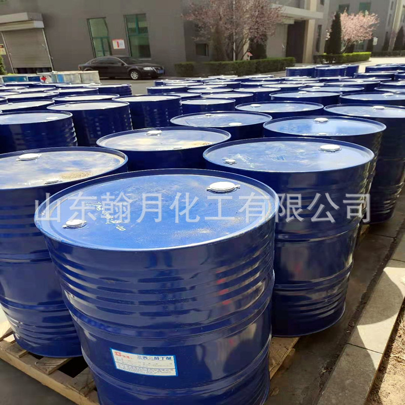 Dipropyl Glycol Butyl Ether Dpnb Industrial Grade Printing Ink Enamel Solvent Dipropyl Glycol Butyl Ether