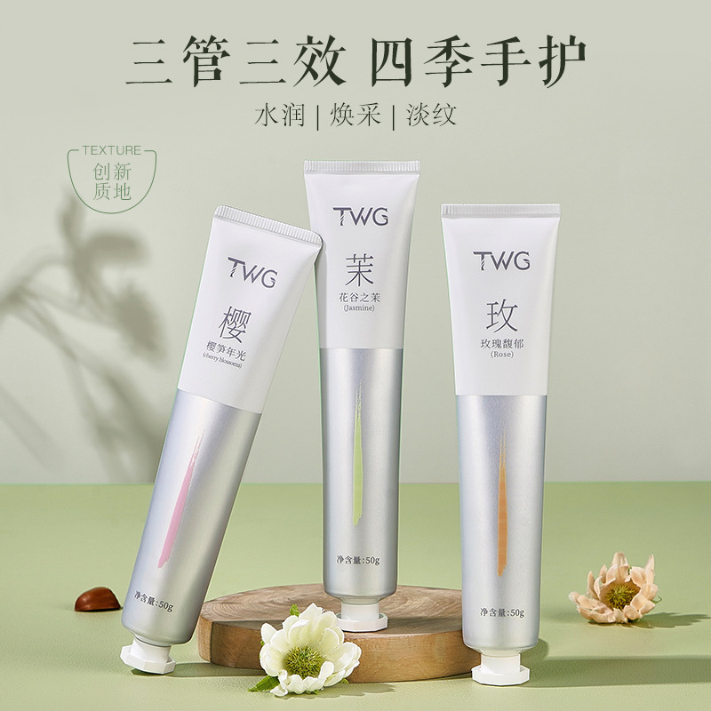 Twg Fragrance Translucent Hand Cream Moisturizing, Replenishing, Glowing and Lightening Water Moisturizing Improves Fine Lines Hand Cream Available for All Seasons