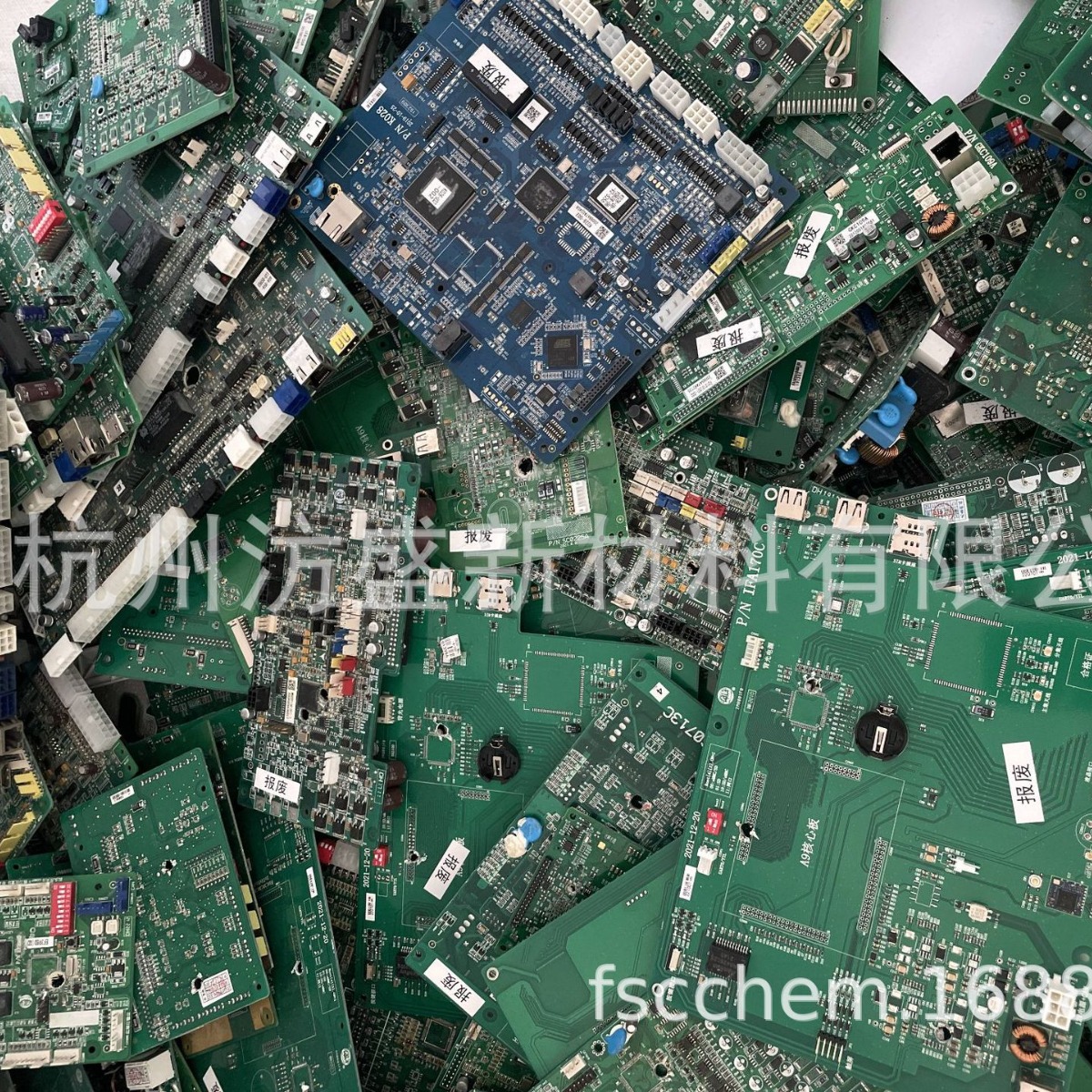Recycling Various Digital Waste Materials, Waste Wafers, Circuit Boards, Base Plates, Blue Film Scraps, Dismantling Services