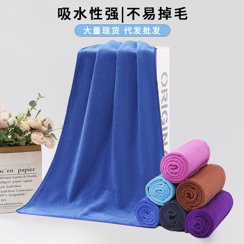 Manufacturer Wholesale Barber Shop Beauty Salon Special Towel Thickened Water Absorbent Beauty Salon Microfiber Towel Square Towel