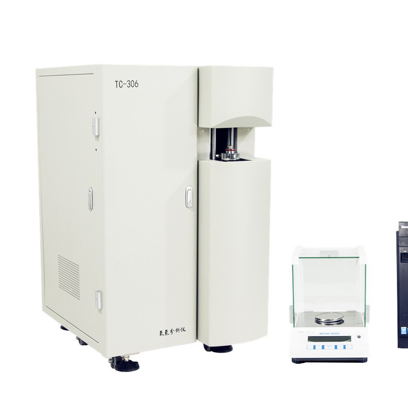 Oxygen, Nitrogen and Hydrogen Element Content Detection Instrument Equipment Oxygen, Nitrogen and Hydrogen Content High Frequency Infrared Carbon and Sulfur Analyzer