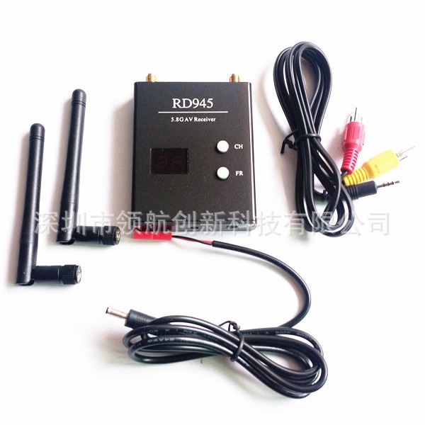 New RD945 5.8G dual-channel 48-channel receiver factory sales