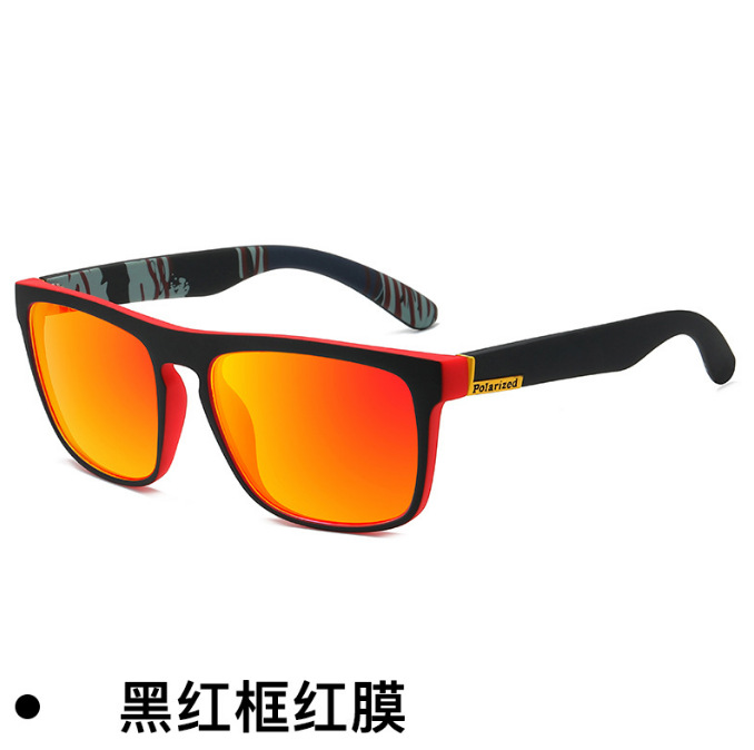 731 Colorful Film Sports Sunglasses Elastic Paint Glasses Windproof Sun Protection Glasses Cycling Men's Polarized Sunglasses