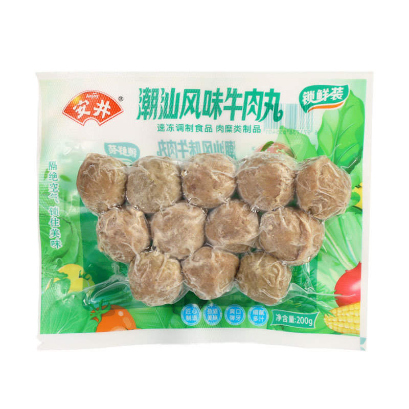 Anjing Hot Pot Meatballs Chaoshan Urine Beef Balls Fish Balls Fish Tofu Meatballs Shrimp Slippery Balls Malatang Ingredients Wholesale