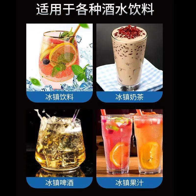 304 Stainless Steel Ice Cubes for Beer, Whiskey, Quick-Frozen Ice Cubes, Ice Stones, Chilling Tools, Logo Printable