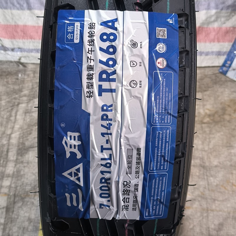 Triangle brand pattern TR 668 700 R16-14 light truck tire light truck radial tire