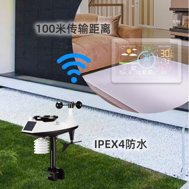 Amazon Hot Selling Wireless Weather Station Wind Speed Rainfall Wind Direction Detection Weather Forecast Clock Temperature and Humidity Weather Clock