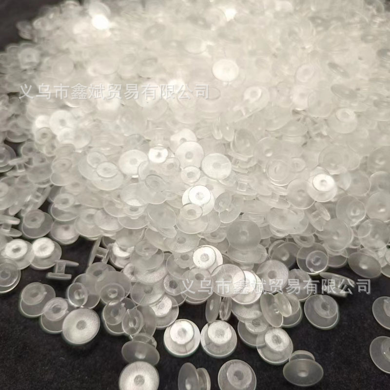 PVC Soft Rubber Shoe Buckle Cave Shoe Buckle Shoe Flower Bottom Buckle Garden Shoe Buckle Transparent Buckle I-Buckle Shoe Flower Base