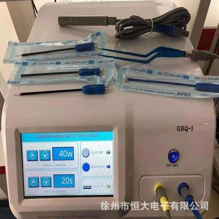 Otorhinolaryngology Endoscope Imaging System TJ-168A Endoscope Camera System otoscope nasal endoscope laryngoscope