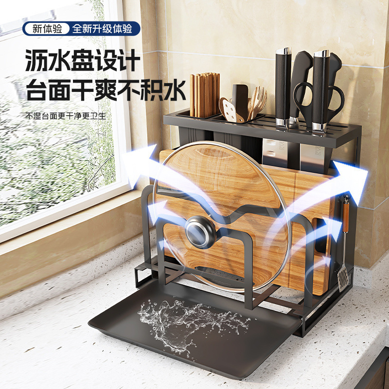 Kitchen Knife Holder, Household Kitchen Knife, Chopstick Barrel, Chopping Board, Pot Lid Holder, Cutting Board, Multi-Functional Knife All in One