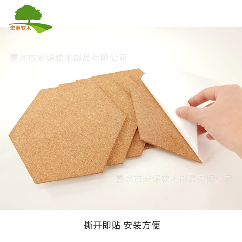 Cross-border hot selling hexagonal Cork message board adhesive self-adhesive cork wall sticker Cork message board factory wholesale