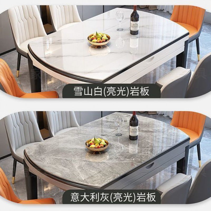 Rock Plate Dining Table Dining Chair Combination Small Apartment Simple Modern Household Solid Wood Dining Table Round Table Retractable Folding