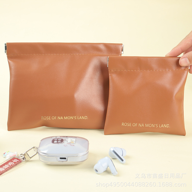 сумка для хранения шрапнели с автоматическим закрытием для проводных наушников, PU кошелек для монет, мини портативная сумка для косметики