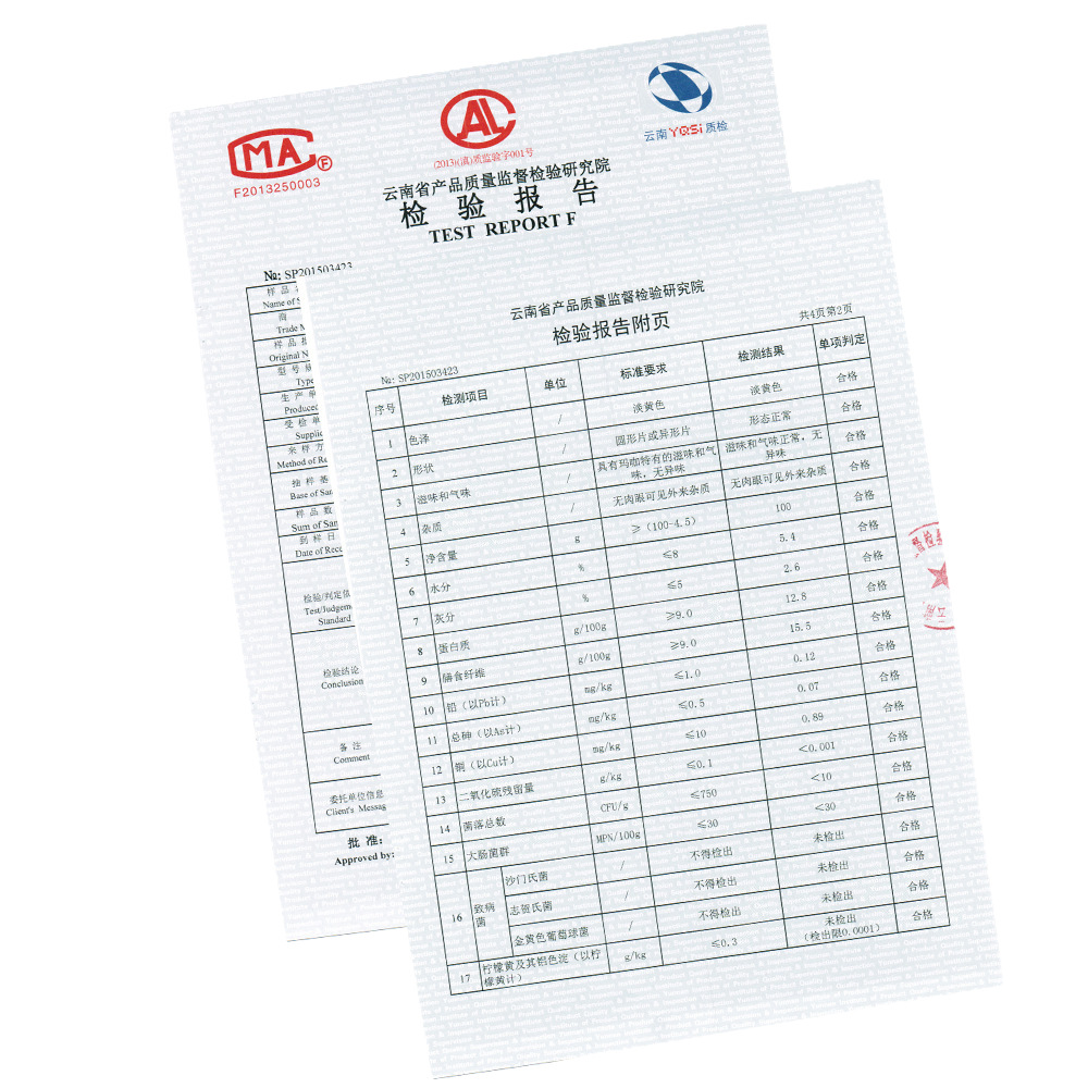 Aoka Yunnan Lijiang Black Horse Coffee horse card male oral adult tablet candy substitute processed food