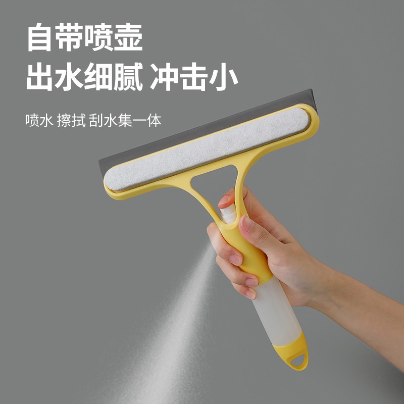 Household Multifunctional Glass Cleaning Artifact, Double-Sided Cleaning Mirror, Can Scrape and Watering Can, Three-In-One Glass Scraper