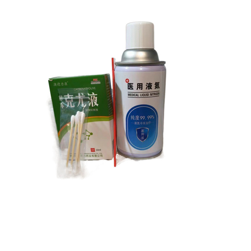 Liquid Nitrogen Freezing to Remove Warts, Remove Corns and Remove Plantar Warts, Cryogenic Liquid Spray, Small Bottle for Home Use, No Waste, Free Shipping