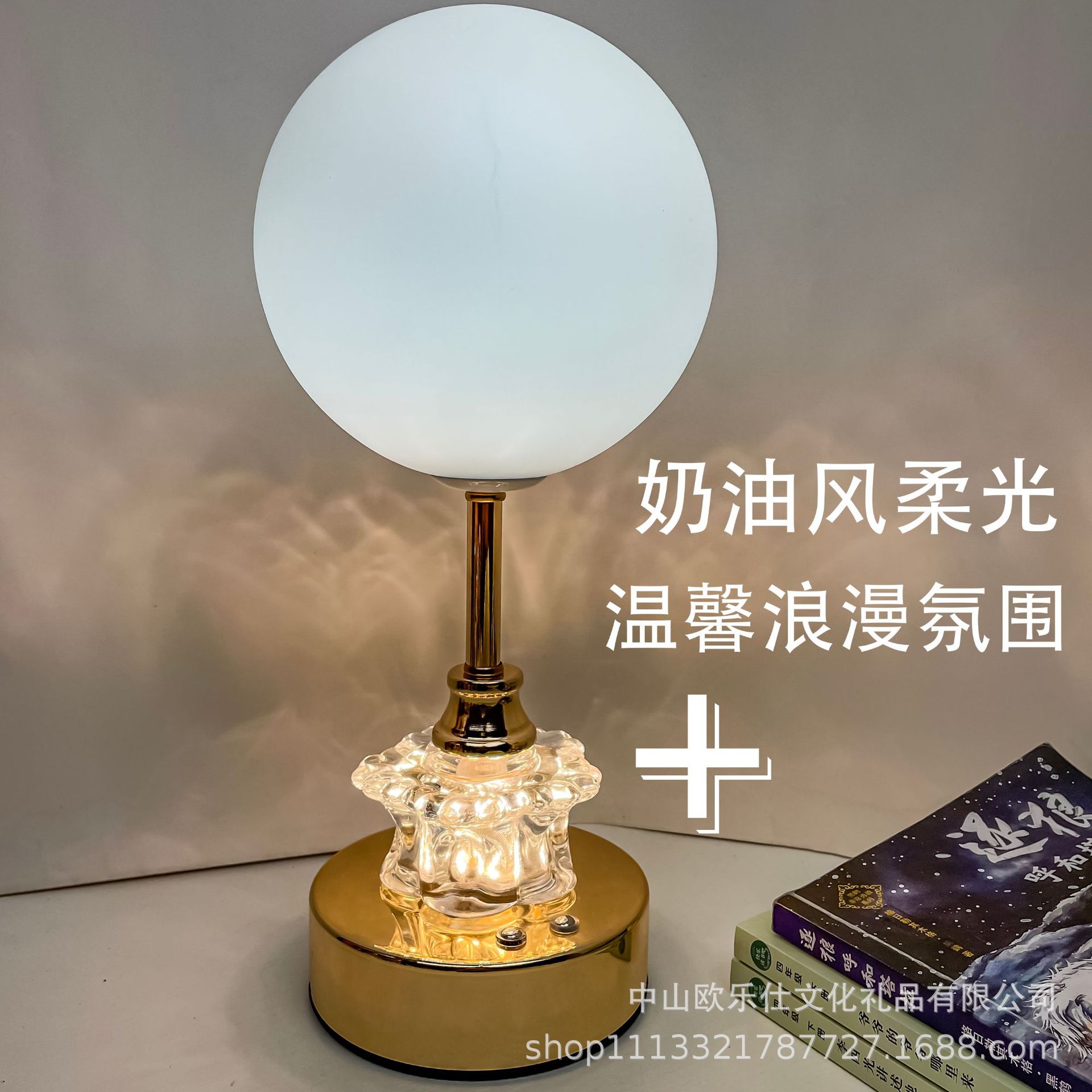Nordic Ambient Reading Lamp Girl's Eye Protection Bedside Nightlight Double Lamp Romantic 3 Color Tone Light Leisure Moon Lamp