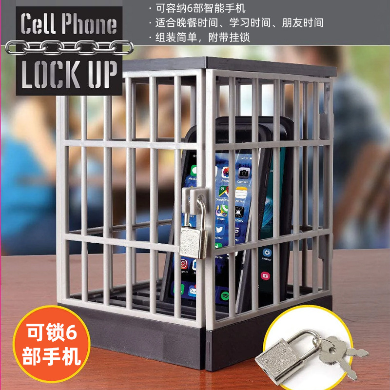Прямые поставки мобильного телефона тюремный ящик для хранения мобильного телефона держатель мобильного телефона таймер тюрьма