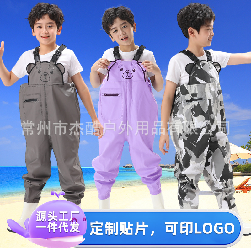 Children's water pants waterproof water pants water fishing one-piece water pants sea driving equipment wading clothes kindergarten beach pants