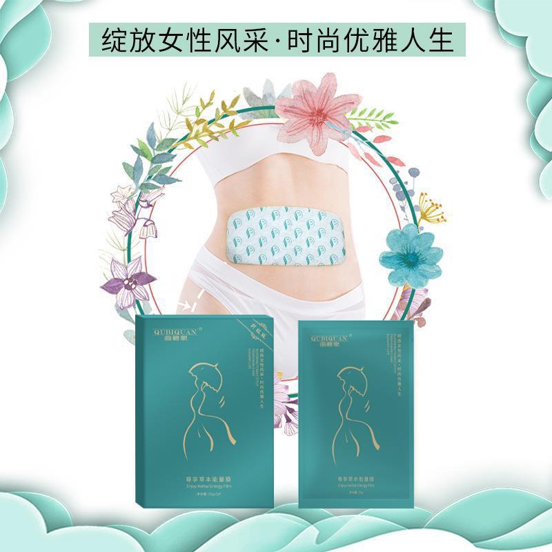 Popular Herbal Energy Slimming Patch, Slimming Patch for Lazy People, Belly Button Patch to Reduce Big Belly and Firm so Body Patch Processing