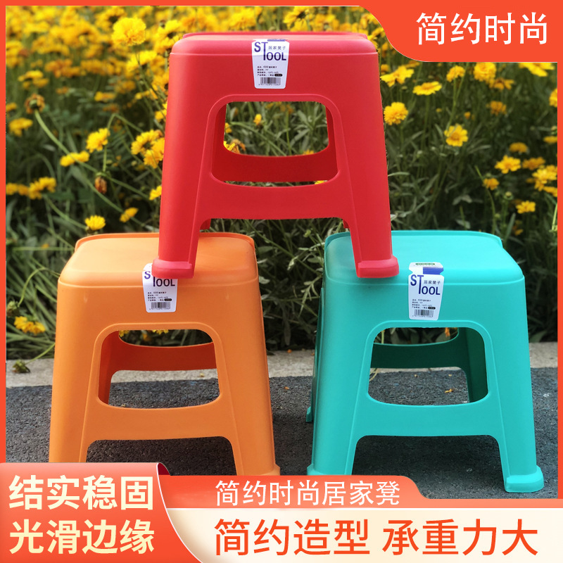 Портативный пластиковый утолщенный детский стул для дома, коммерческого и офисного использования, штабелируемый, нескользящий квадратный стул, простой стул с хвостом