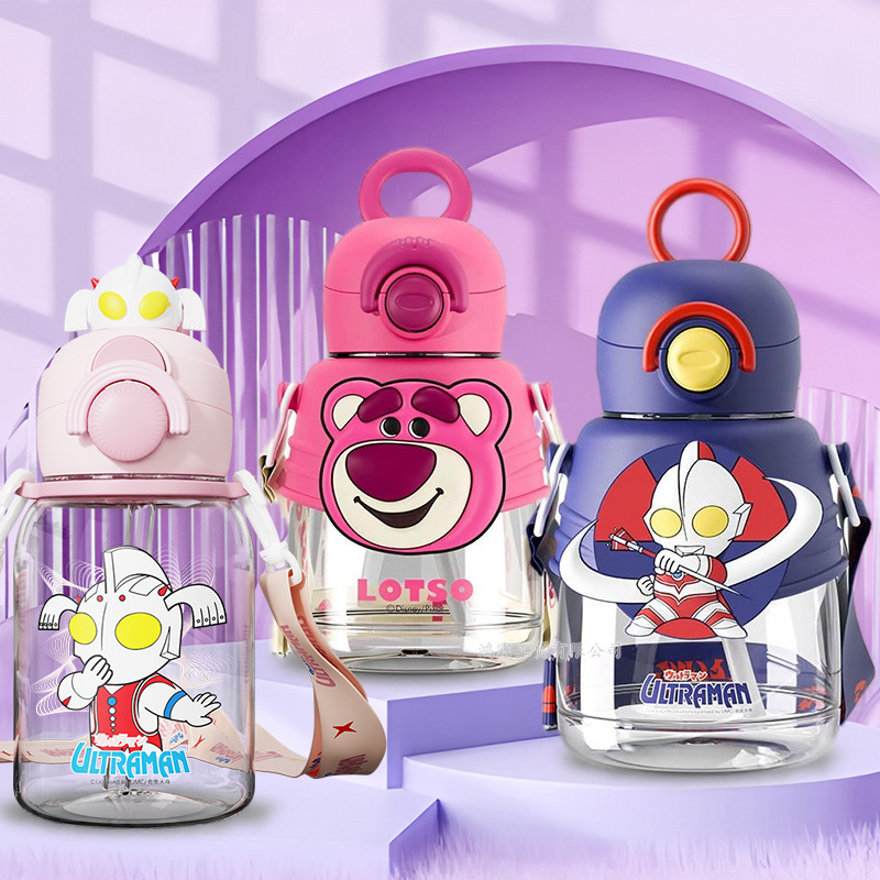 Детская пластиковая кружка с соломинкой, термостойкая, портативная