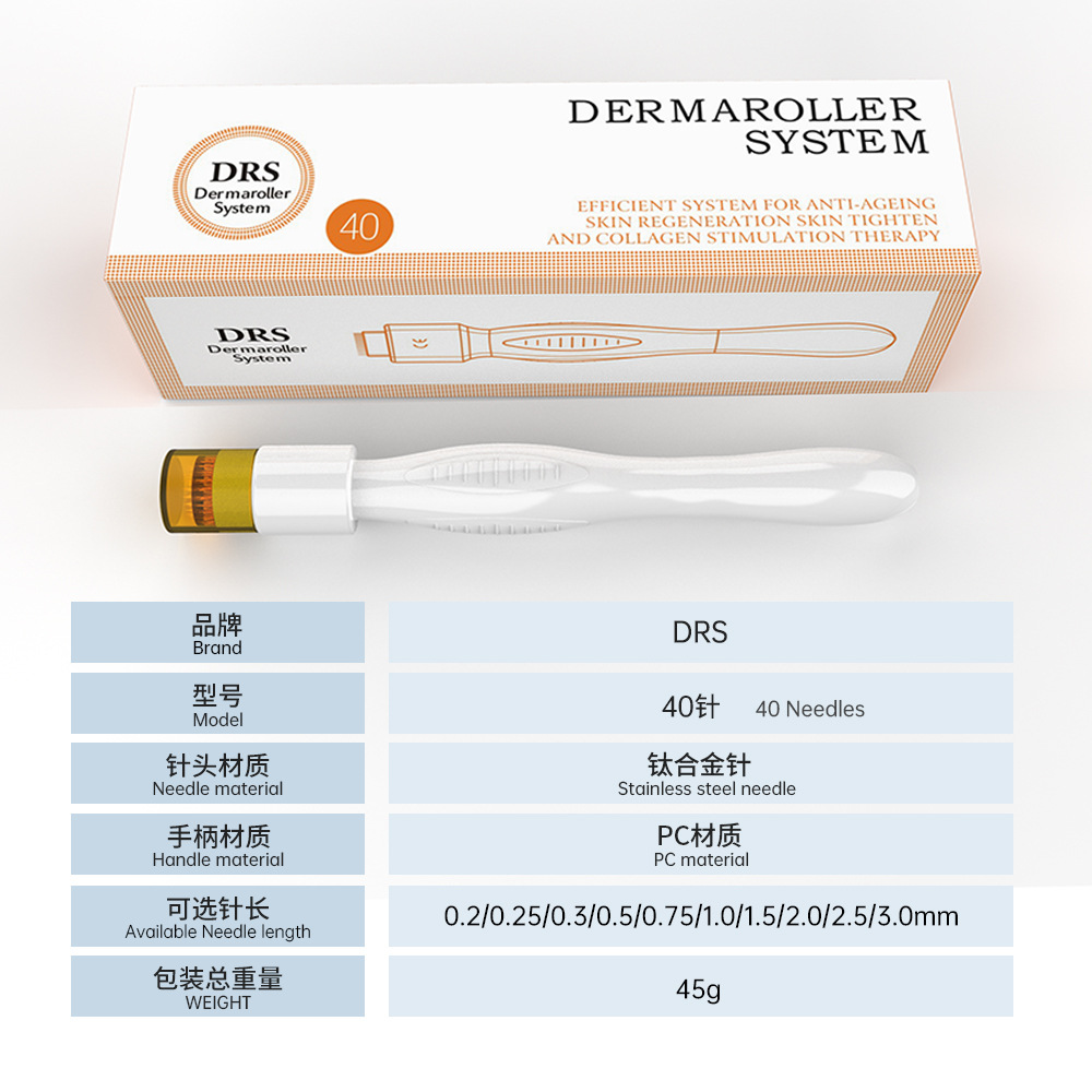 Yikai DRS40 seal micro needle facial care stamp micro needle straight plug-in titanium alloy micro needle factory wholesale