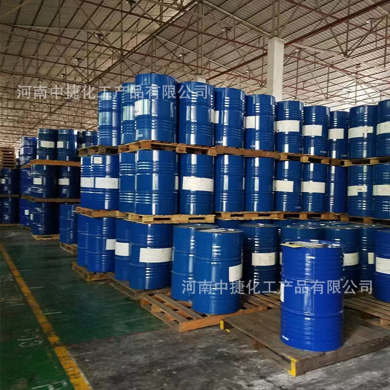 Large Supply of Micron Cerium Oxide Glass Polishing Rare Earth Polishing Powder Glass Clarifier Cerium Dioxide