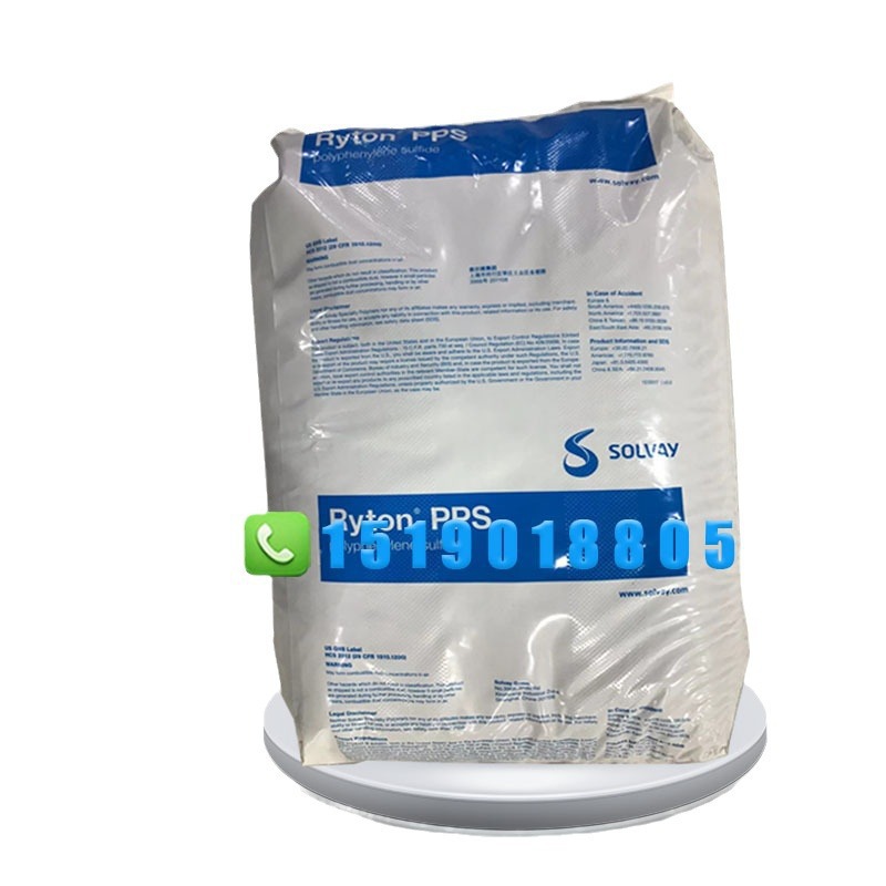 Solvay R-4-220NA/BL 40% glass fiber reinforced resistance to hot water and engine coolant