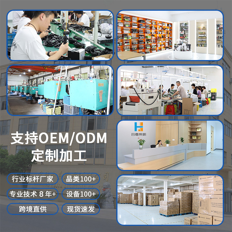 Outdoor Courtyard Solar Lawn Light Outdoor Camping Floor Insert Light Garden Atmosphere Light Modern Landscape Stainless Steel Light