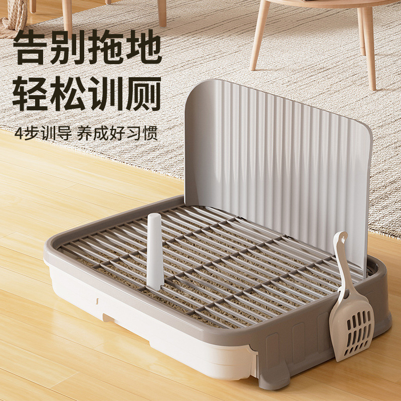 Dog Toilet Dog Special Small Dog Puppy Anti-stepping Dung Pee Pet Sand Basin Teddy Drawer Dung Basin Dung Artifact