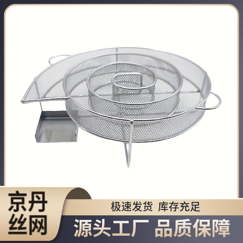 Stainless Steel 304 M-Shaped Smoke Tray Cold Smoke Box Bbq Barbecue Cold Smoke Generator Smoke Rack Gadget Multiple Specifications Available